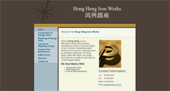 Desktop Screenshot of hongheng.com.sg