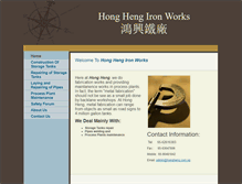 Tablet Screenshot of hongheng.com.sg
